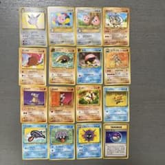 ポケモンカード 16枚セット マスターボール 旧裏 初期 - メルカリ