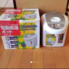 12月処分セール 電動給油ポットのサムネイル