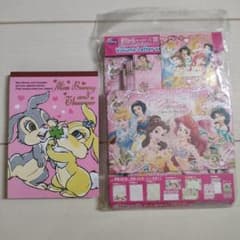 新品　disnyプリンセスボリュームレターセット　オマケ付のサムネイル