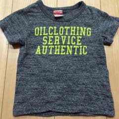 OIL CLOTHING SERVICEのサムネイル