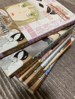 逃げるは恥だが役に立つのサムネイル