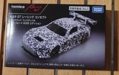 トミカプレミアム トヨタ GT レーシング コンセプト モール限定のサムネイル