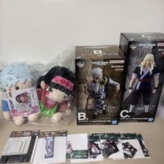 이치 반 쿠지 HUNTER × HUNTER 졸딕 집 정리 판매