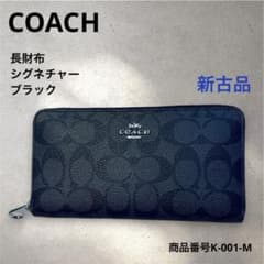 BEARDSLEY 半袖ブラウス 穴あきレース プルオーバー グリーン サイズF 