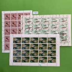 741 日本の使用済み切手 - メルカリ