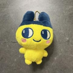 たまごっち　まめっち　ニコぬいキーホルダーのサムネイル