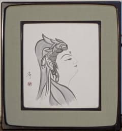 【真作】絵画　水墨画（色紙）　観音菩薩像　横顔　優美な仏画　額装品　Z145 真作】絵画 水墨画（色紙） 観音菩薩像 横顔 優美な仏画 額装品 Z145