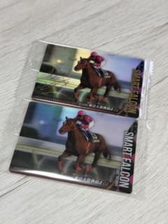 サラブレッドホースコレクション　4R スマートファルコンのサムネイル