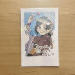 いれいす 悠佑 あにき 実写ランダムチェキ風トレカ 受注生産品 2.5次元アイドル「いれいす」の実写チェキ風トレカ受注開始