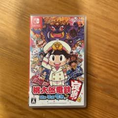 桃太郎電鉄 ～昭和 平成 令和も定番！～　swithのサムネイル