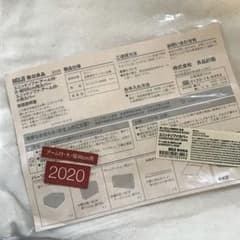 洗いざらしの綿帆布ユニットソファアーム付・大・幅９８ｃｍ用カバー／生成のサムネイル