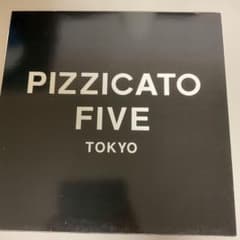 未使用 PIZZICATO FIVE 東京は夜の七時 12インチ ピチカート - メルカリ