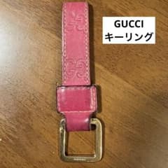 GUCC 키링 키링 키 케이스 멋 GG 유행 열쇠