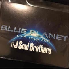 三代目 JSB 今市隆二 フォトカードのサムネイル