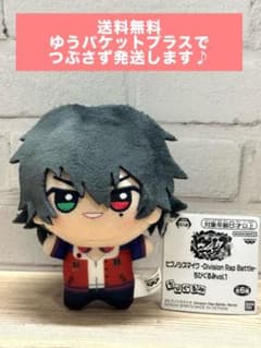 ヒプノシスマイク ちびぐるみ vol.1 山田一郎 - メルカリ