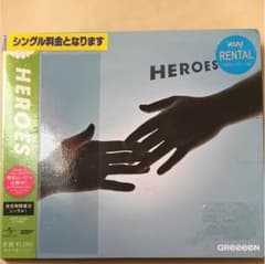 HEROESのサムネイル