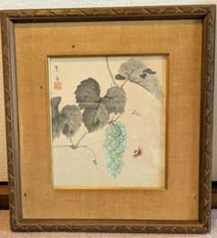 近日終了　大橋基甫　直筆　日本画　水彩画　葡萄と虫　落款印 近日終了 作者不明 肉筆 直筆 日本画 水彩画 葡萄と虫 落款印 - メルカリ