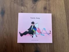 星野源 Family Song CDのサムネイル