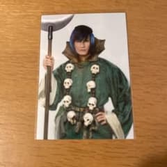 舞台　西遊記　加藤和樹さん写真(非売品•東京公演)のサムネイル