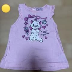 100cm Disney Marie T-shirt