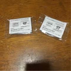 ジバニャン＆usaピョン 値下げあり！ うたメダル QR未登録のサムネイル