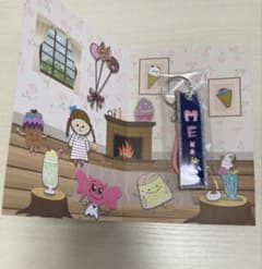 ME:I キーホルダーのサムネイル