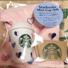 スターバックス スタバ ミニカップギフト バレンタイン ハートのサムネイル