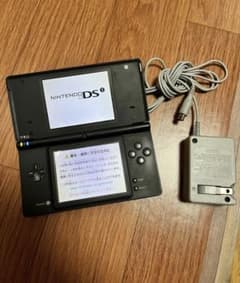 値下げ要相談。ニンテンドーDSiのサムネイル