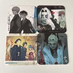 公*o様 東京喰種トーキョーグール:re コースター 4枚セットのサムネイル