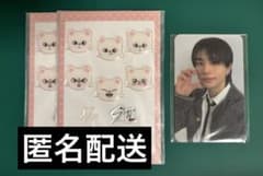 Straykids スキズ オンラインくじ ヒョンジン まとめ売り