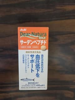 Dear-Natura GOLD サーデンペプチド 60日分 120粒のサムネイル
