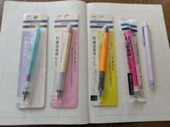 まとめ売り シャーペン ボールペン 消しゴム 文房具 バラ売り⭕️ 値下げ交渉⭕️ MONO まとめ売り モノグラフ シャーペン ボールペン 消しゴム - メルカリ