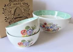 専用バーレイ (ハイグローブ)コロネーションメドウ ボウルL2点&サラダ