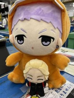 東京リベンジャーズ ちびキャラ恐竜ぬいぐるみ 三ツ矢隆 佐野万次郎セットのサムネイル