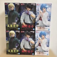 地獄先生ぬ〜べ〜 鵺野鳴介、玉藻京介、ゆきめ フィギュア 3種6体セット