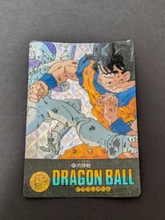 C】ドラゴンボール ビジュアルアドベンチャー No.89 肉弾戦 - メルカリ