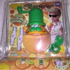 オレンジ、グレープフルーツ絞りジュースおもちゃのサムネイル