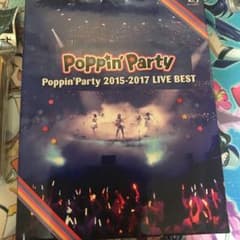 Poppin'Party 2015-2017 LIVE BEST〈4枚組〉のサムネイル