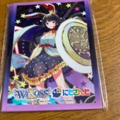 にじさんじ　月ノ美兎　スリーブ　ウィクロスのサムネイル
