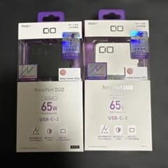 【新品】CIO NovaPort DUO 65W 充電器 2個セット