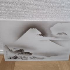 深川製磁 宮本武蔵画［二天富士］墨絵陶板画 希少 美術工芸品 - メルカリ