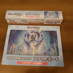 SNOW MIKU 2025 아크릴 보드 고무 매트 2 점 세트