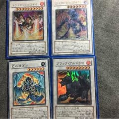 遊戯王のサムネイル