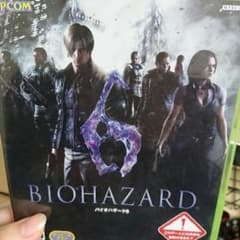 ☞バイオハザード6 ☞xbox360のサムネイル
