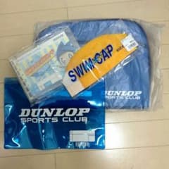 sevy様専用☆新品☆ダンロップスポーツクラブ 指定商品 バッグ などのサムネイル