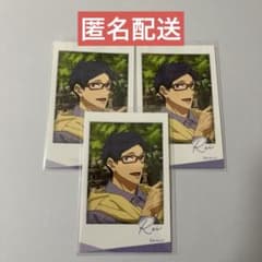 Free!　竜ヶ崎怜　非売品　ポストカード Free 竜ヶ崎怜 hometownフォトカード 6枚セット - メルカリ