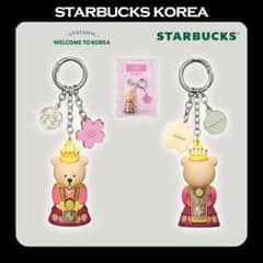 韓国スタバ 慶州限定 ベアリスタ キーチェーン STARBUCKSのサムネイル
