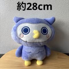 【新品タグ付】 たまごっち めちゃもふぐっとぬいぐるみ　〜ほーほっち〜