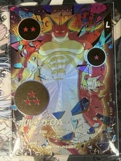 ドラゴンボールスーパーダイバーズ EX4-006 パラレル ポルンガ：DA
