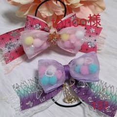 グログランリボン　大きめヘアゴム　ハンドメイド☆和柄のサムネイル